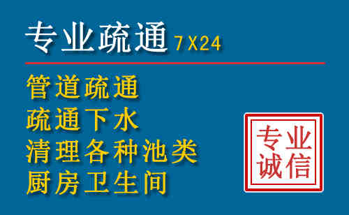 沾化搬家公司提示：夏季高温季节长途搬家的6大常识